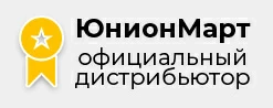 Компания Юнионмарт является официальным дистрибьютором этого товара