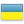 Линолеум Acczent Universal Украина