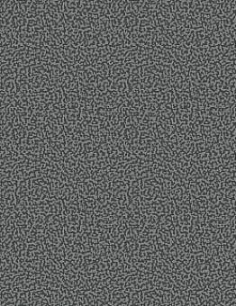 Серый ковролин Арена