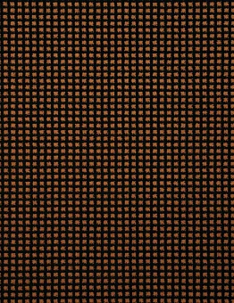 Ковролин Super Wiltax (Pubs Clubs) 1890