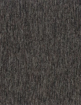 Ковровая плитка Basis