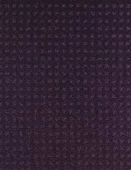 Ковролин Atrium