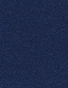 Ковровая плитка Impression