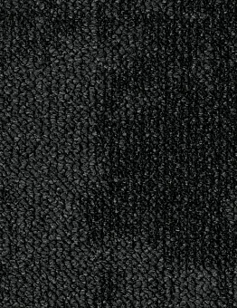 Ковровая плитка Desert AirMaster