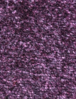 Ковролин Dublin Heather