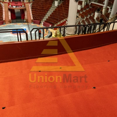 АО Цирк Никулина ВИП ТРИБУНА Москва, Цветной бульвар, д. 2 ковролин ЭГЕ