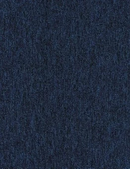 Ковровая плитка Output Loop