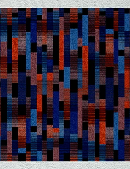 Синий ковролин Arc Edition