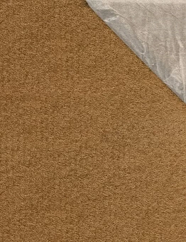 Ковролин SALSA