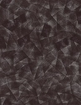 Ковролин Flotex Starck