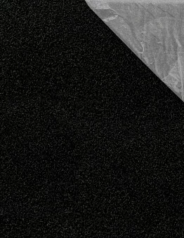 Ковролин SALSA