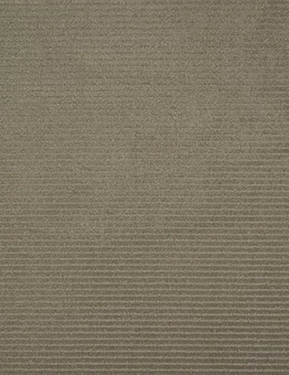 Ковролин Shanghai