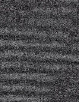 Ковровая плитка Diffusion