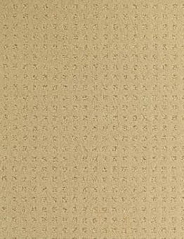 Ковролин Atrium