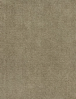 Ковровая плитка Ice