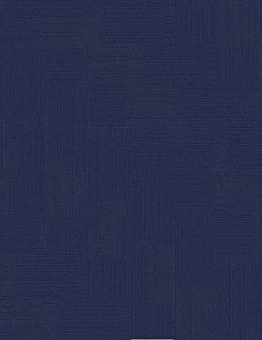 Ковровая плитка On Line