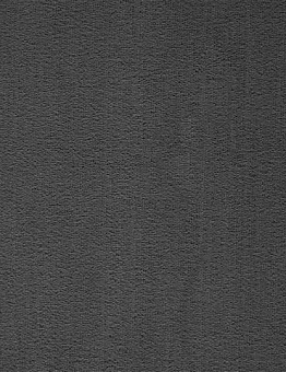 Ковролин Prominent