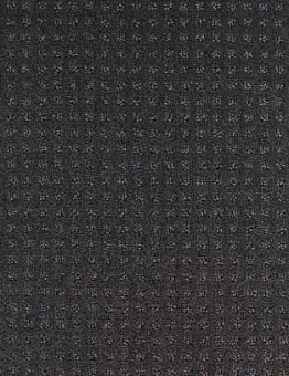 Серый ковролин Atrium