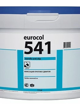 Forbo 541 Eurofix Anti Slip. Клей для ковровой плитки. Фиксация против сдвигов.