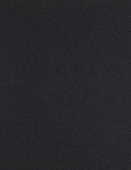 Ковролин Quick DD