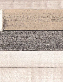 Cubu 60 Touch & Style