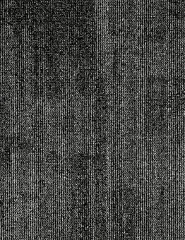 Ковровая плитка Teak