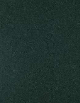 Ковролин Les best