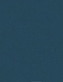 Ковровая плитка On Line