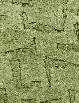 Ковролин Linate