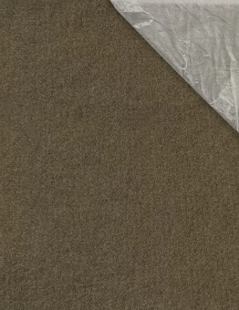 Ковролин SALSA