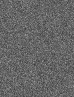 Серый ковролин SEND