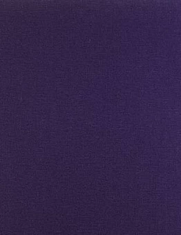 Ковролин Résidentiel DD