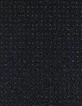 Ковролин Atrium