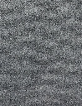 Серый ковролин Andorra