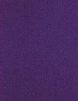 Ковролин Résidentiel DD