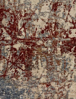 Бежевый ковролин XL Insinia Chromo Influence