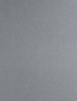 Серый ковролин Sydney DD