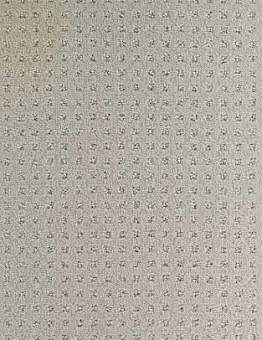 Ковролин Atrium