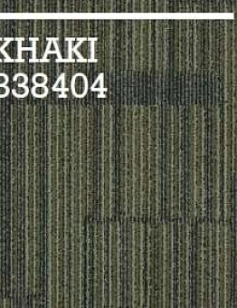 Ковровая плитка Series 301