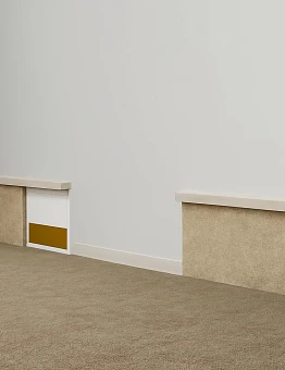 Плинтус для ковролина Salag