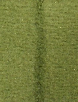 Ковролин Nexus Linea