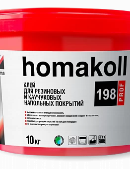 Клей для резиновых покрытий Homakoll 198 Prof