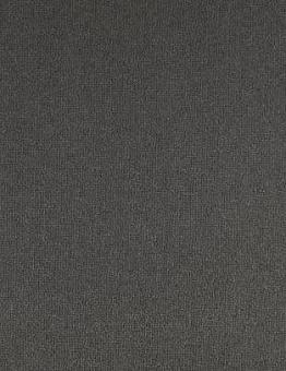 Ковролин Luxe