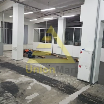 Редакция газеты Советский спорт