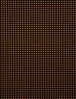 Super Wiltax (Pubs Clubs) 1890