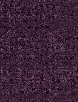 Ковролин Sierra