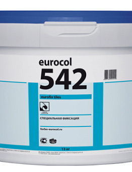 Forbo 542 EUROFIX TACK PLUS. Клей для ковровой плитки. Фиксация против сдвигов.