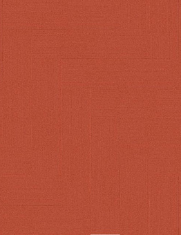 Ковровая плитка On Line