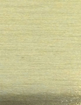 Cubu 80 Premium 1190