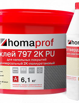 Two-component polyurethane adhesive Homakoll PU 797 Prof